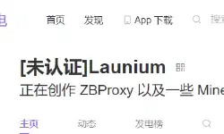Featured image of post 创建了一个爱发电账号